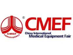 2025CMEF上海医疗器械博览会|CRS康复健康展_CECN养老福祉护理用品展览会