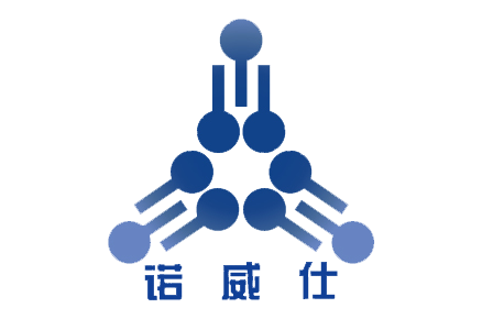 诺威仕（深圳）微生物生物科技有限公司-消毒服务_防腐剂_救护车饮料消毒剂_杀孢子剂_食品车间消毒-诺威仕（深圳）微生物