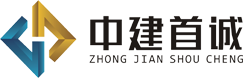 贵州中建首诚通信工程有限公司，通信，通信工程，电力，中建首诚_其它贵州省中建首诚通信工程有限公司，成立于2017年，总部坐落于贵州省安顺市，是一-家新兴的以电力、 通信、土建工程服务为主的通信建筑企业_电力,通信,土建工程,建筑装修