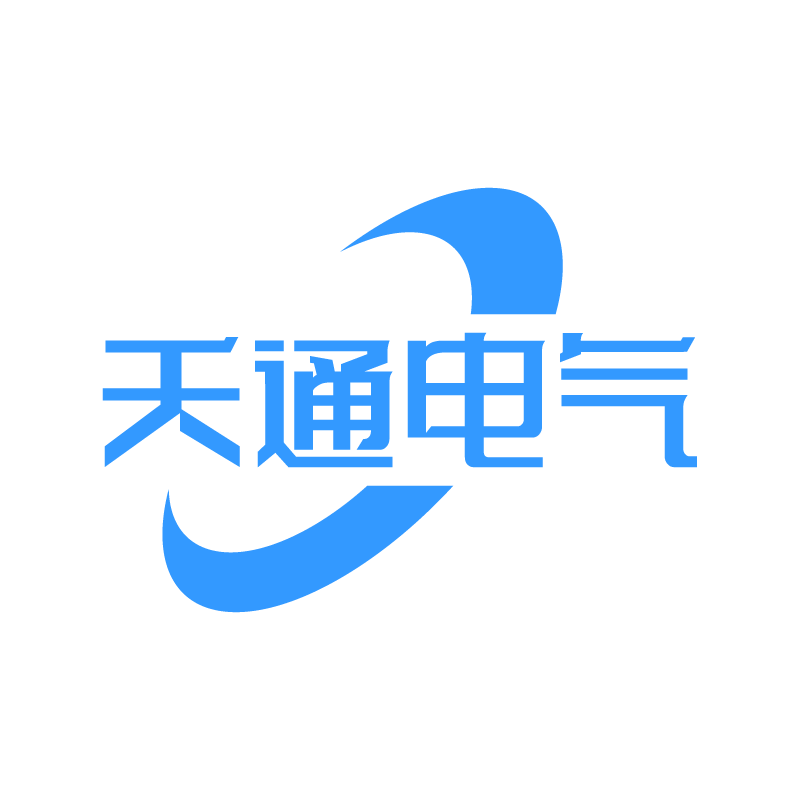 山东天通电气有限公司