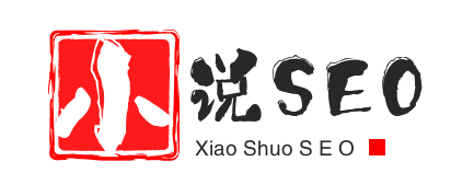 小说SEO-SEO-SEO排名-网站优化-孙魏网络