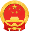 中国都拉塔