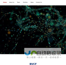 BioVeda China Fund (BVCF)