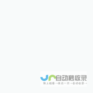 重庆小微企业融资担保公司