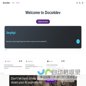 Welcome to Docs4dev