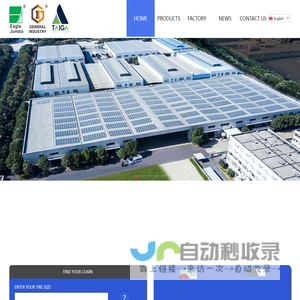 Eagle Jumbo Co.,Ltd.