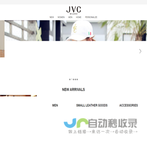 Benvenuti sul sito ufficiale JVC