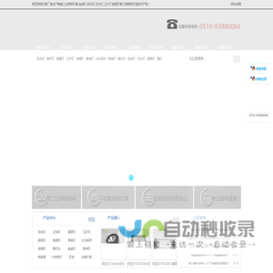 奇亚照明 - 投光灯 泛光灯 金卤灯 工程照明 工业照明灯具