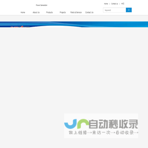 Jiangsu Ever Power Technology Co., Ltd.Jiangsu Ever Power Technology Co., Ltd.