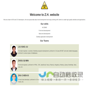 Z.H. Web Development