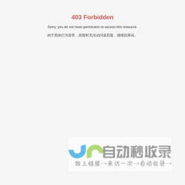 黑龙江齐泰动物保健品有限公司-集兽用药品，生产、研发、销售为一体的兽药生产企业