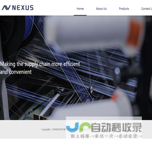 SHANGHAI NEXUS SPECIALTY FIBER CO.,LTD