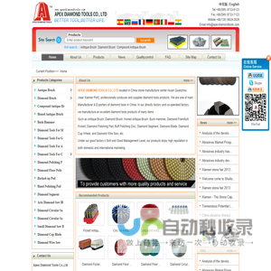 Apex Diamond Tools Co.,Ltd--antique brush,diamond brush,diamond tools,brush,stone brush,aged brush