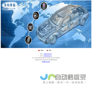 Auto Diagnostic Series,Original Diagnostic Equipment,Auto ECU Programmer,Car Key Programmer,Code Scanners,Auto Electronics Series,Auto Testing Series,Auto Repair Series,Auto Cleaning And Care Series,Auto Store Series