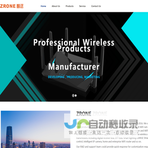 Shenzhen ZRONE Link Technology Co.,Ltd