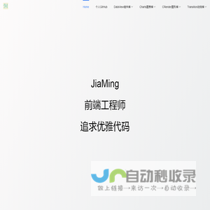 JiaMing