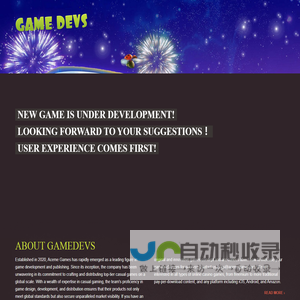 GameDevs Official Website