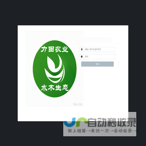 亚洲va欧洲va日韩va|精品,亚洲va欧洲va精品发布,亚洲欧洲va精品,亚洲欧洲精品va,亚洲va欧洲va日韩va