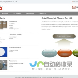 Adia (Shanghai) Pharma Co., Ltd.