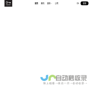 广州VI设计公司 - 广东企业形象logo设计，品牌设计策划公司