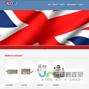 ACCIET-ACCI ELECTRONIC TECHNOLOGY (UK).LTD