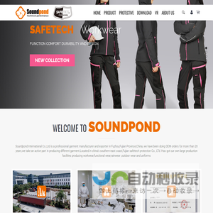 Soundpond Workwear Clothing