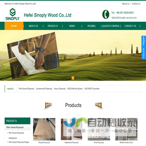 Plywood, Chinese Plywood, Film faced plywood, Poplar plywood, Melamine MDF,doorskin,OSB,Sinoply Wood