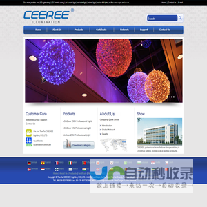 TianTai CEEREE Lighting CO.,LTD-LED light string , LED Twinkle string , Led curtain light , Led Icicle light , Led net light , Led Ice-fall light , Led flex neon rope