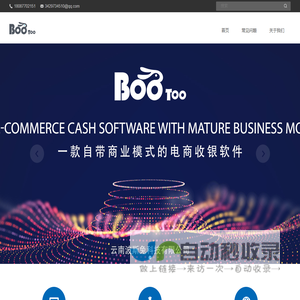 Bosstoo波斯兔商城