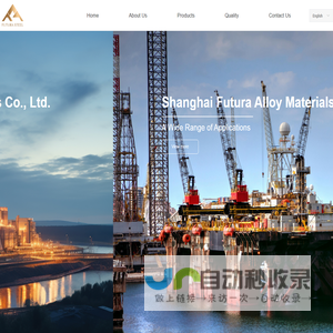 Shanghai Futuoda Alloy Material Co., Ltd.-Home Page