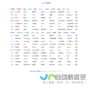 信息技术,尽在www.i1.pub