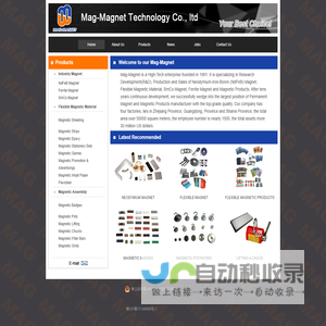 Mag-Magnet Technology Co., ltd