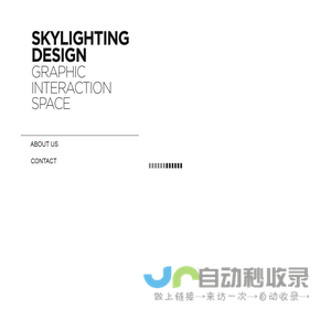 SKYLIGHTING DESIGN