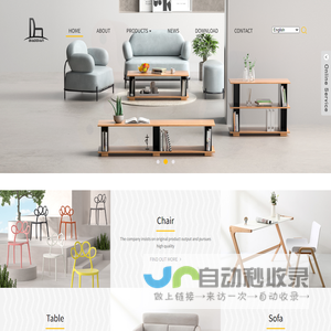 标典家具-BIAODIAN FURNITURE_标典家具