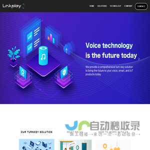 Linkplay Technology - Turnkey Voice and Smart Solution Provider