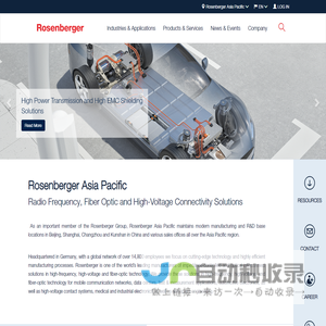 Rosenberger Asia Pacific - A  leading manufacturer of telecom & high-speed interconnect solutions provider