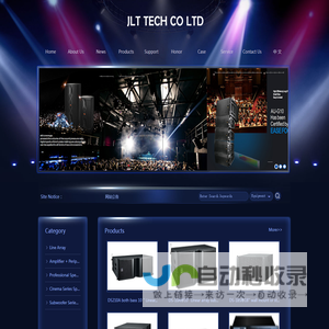 JLT TECH CO LTD,广州市华娱电子科技有限公司