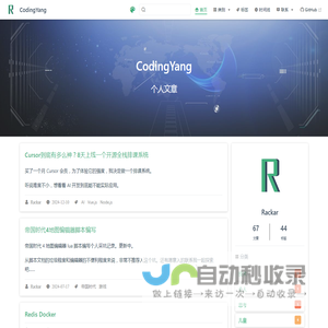 CodingYang