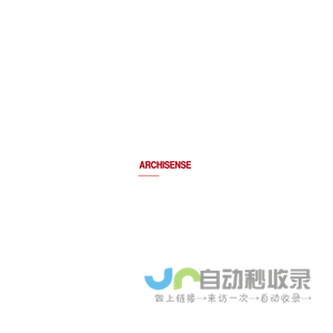 Archisense – 您的技术合作伙伴