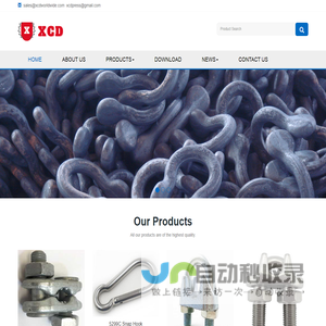 Qingdao xcdhardware