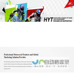 HYT GROUP