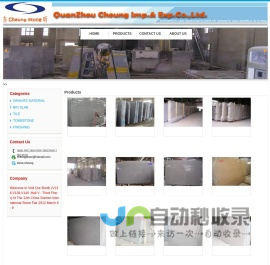 www.cheungstone.com   Welcome To QuanZhou Cheung  stone