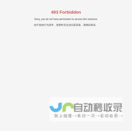 Zhongwei Metallurgical Material  Co., Ltd._refractory_Chamotte