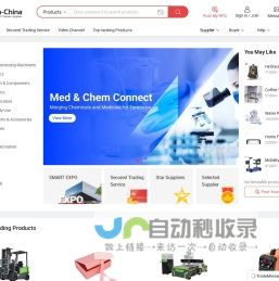 Made-in-China.com - Manufacturers, Suppliers & Products in China