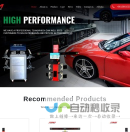 wheel alignment-tyre changer-wheel balancer-floor jack-car lift-ASZ Automotive Equipment Co., Ltd.