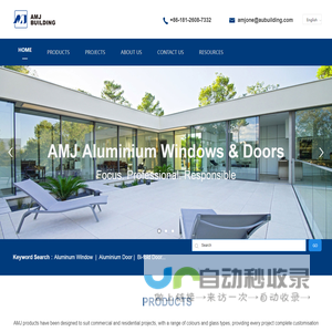 AMJ Building Windows-Expert of Aluminium & Glass Products,深圳市澳美居科技有限公司