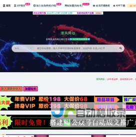 中创网_全网项目最全的项目网站！_1W+网赚项目_网络赚钱