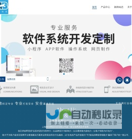 上海奥布网络科技有限公司