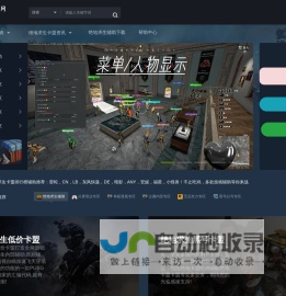 绝地求生卡盟-绝地求生辅助卡盟-绝地求生低价卡盟-PUBG卡盟-辅助卡盟-绝地卡盟-卡盟辅助-503卡盟