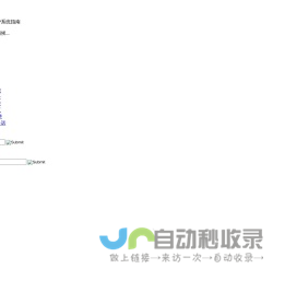 有车网--致力于打造最具影响力的有车人和即将买车人视频网站